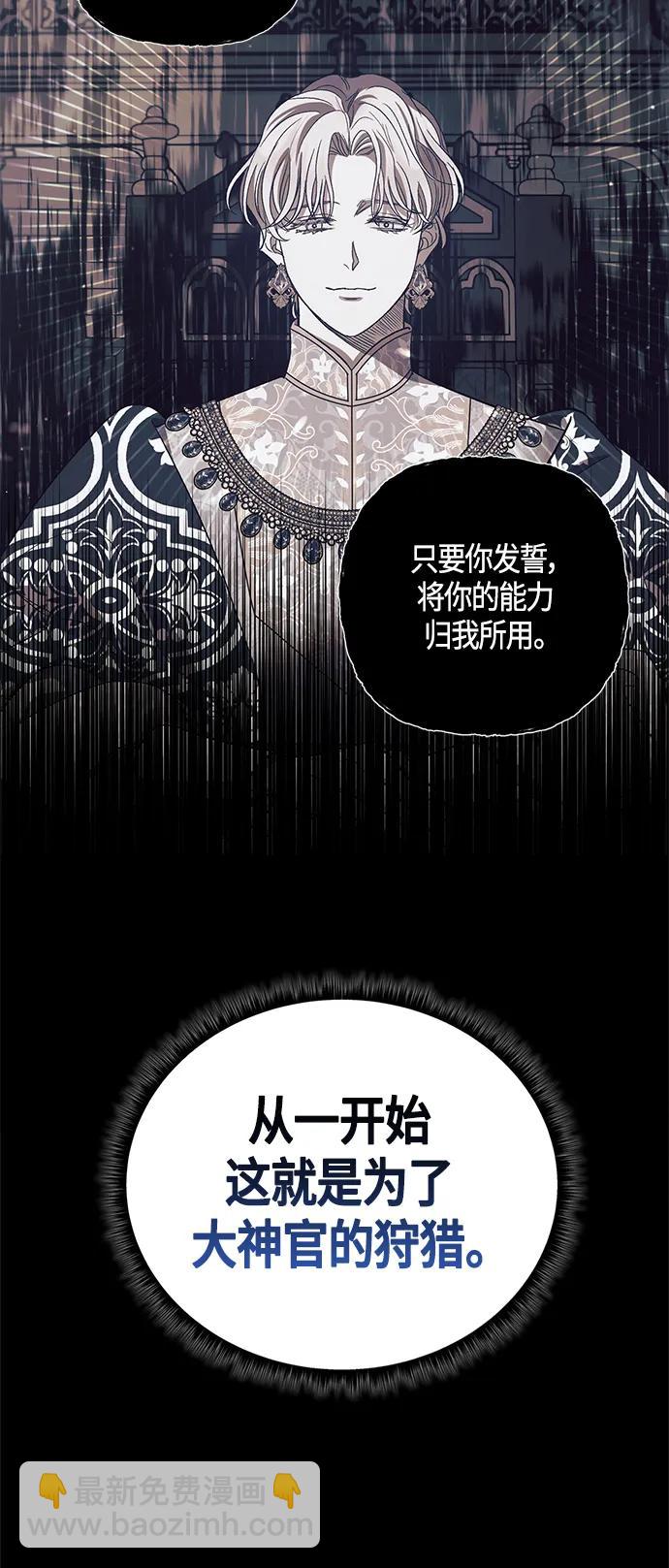 第27话40