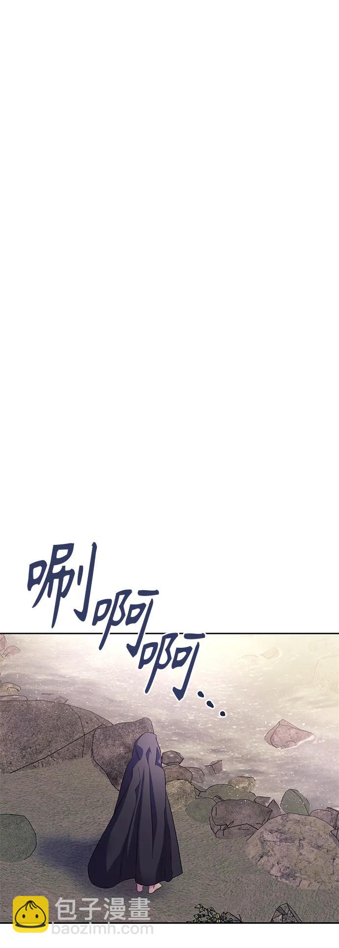 第27话58