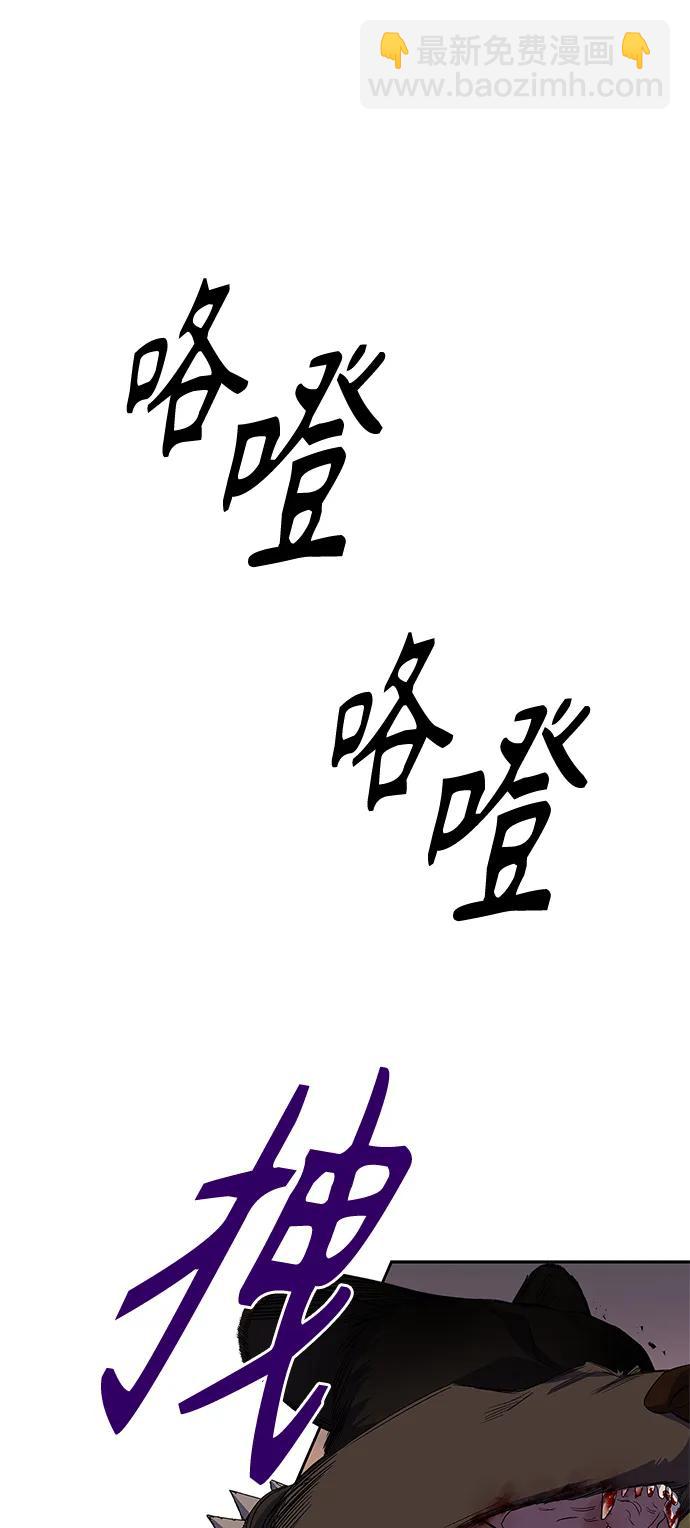 第28话11