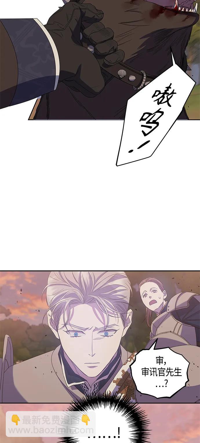 第28话12