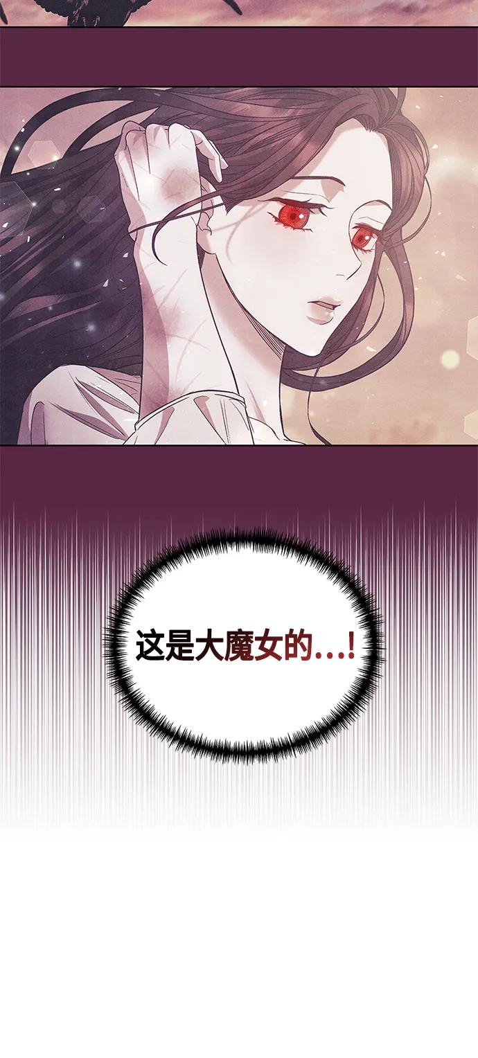 第28话14
