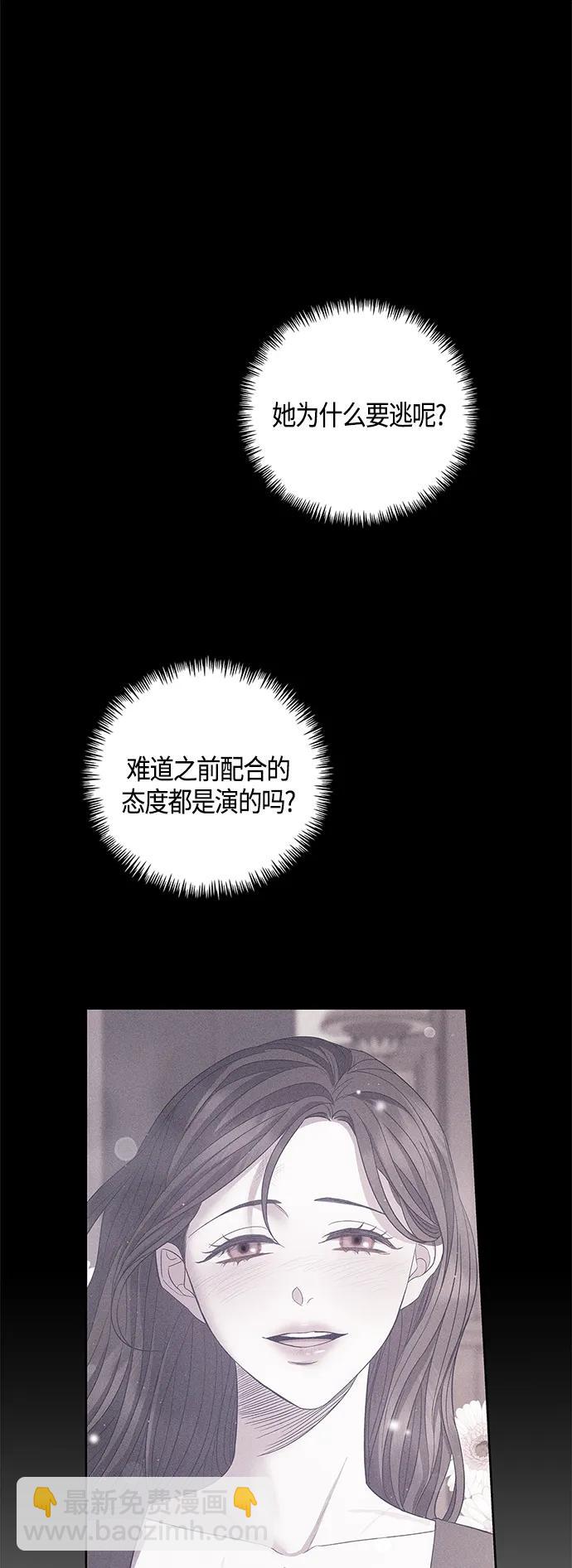 第28话28