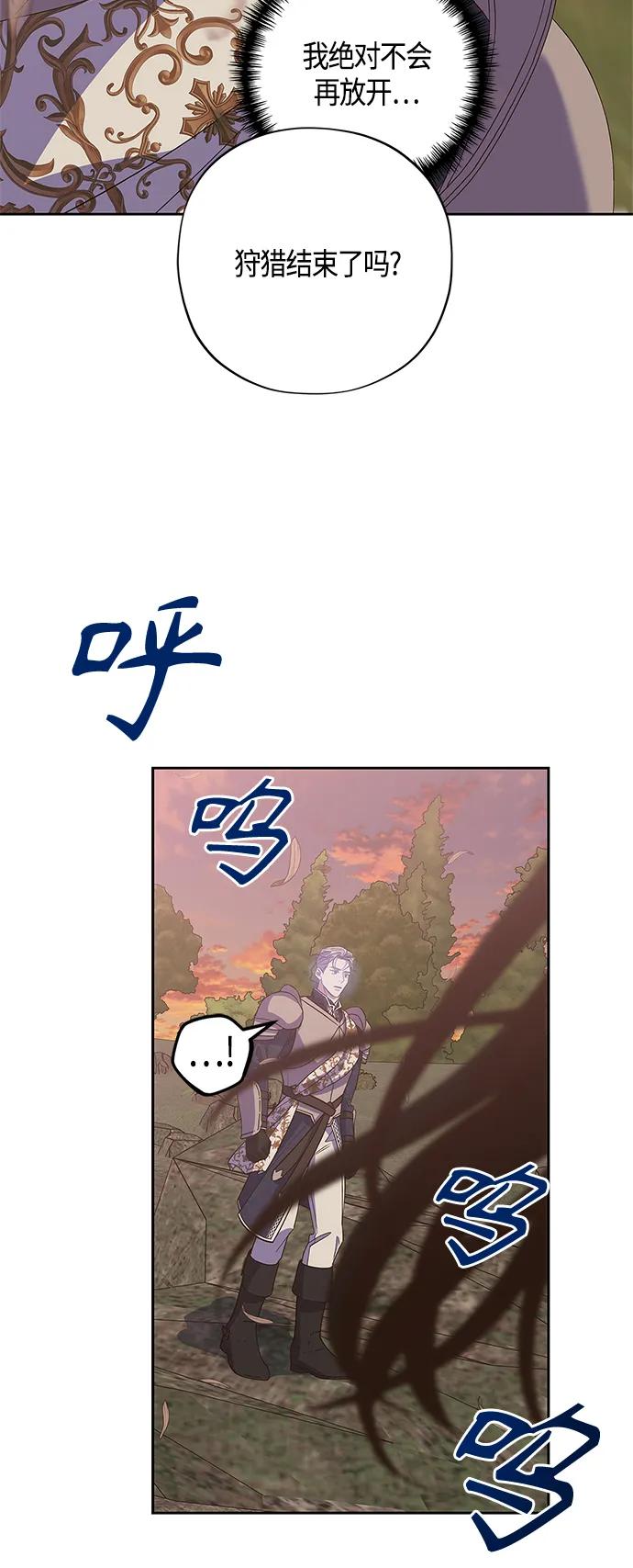 第28话33