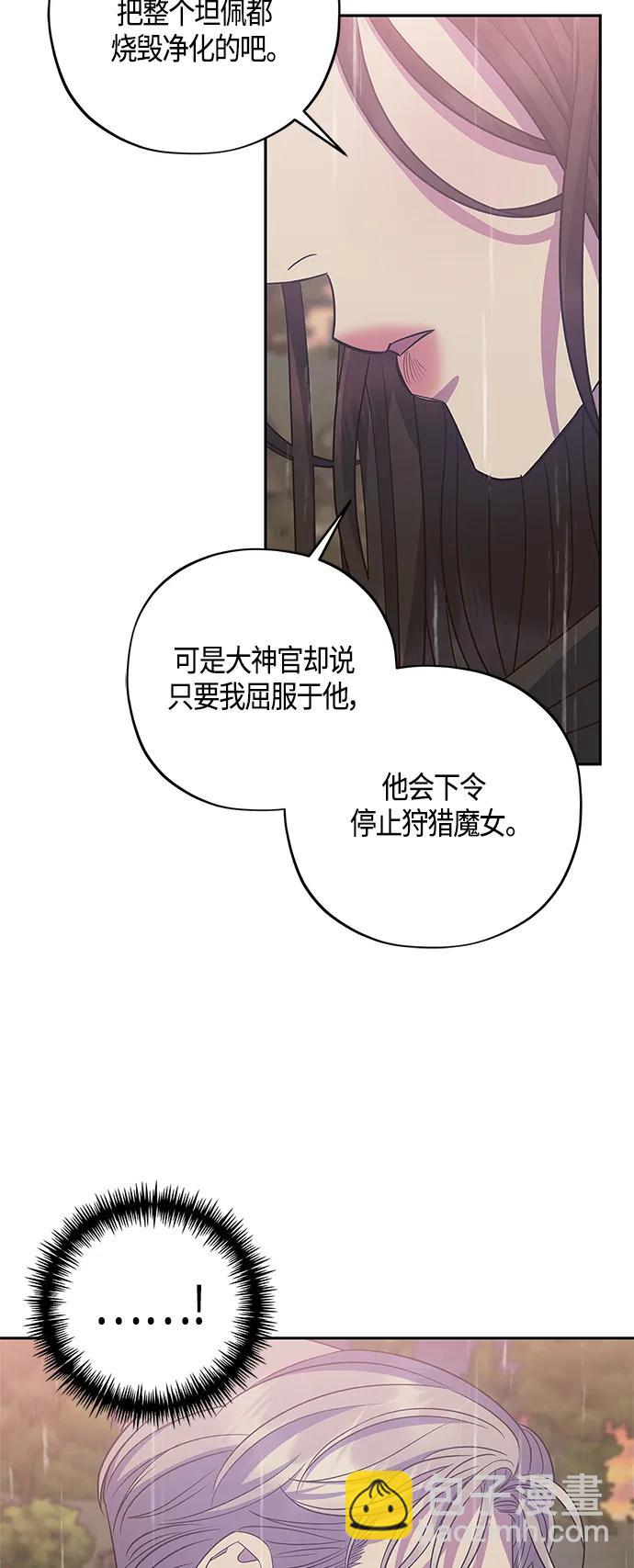 第28话38