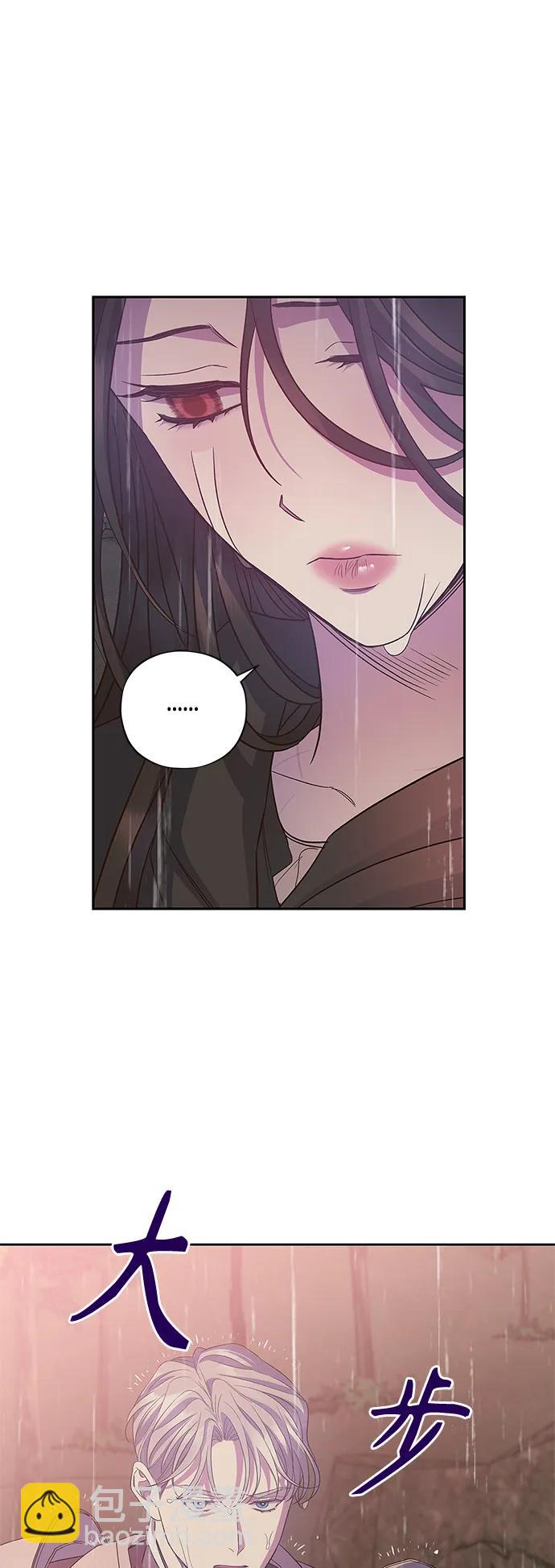 第28话45