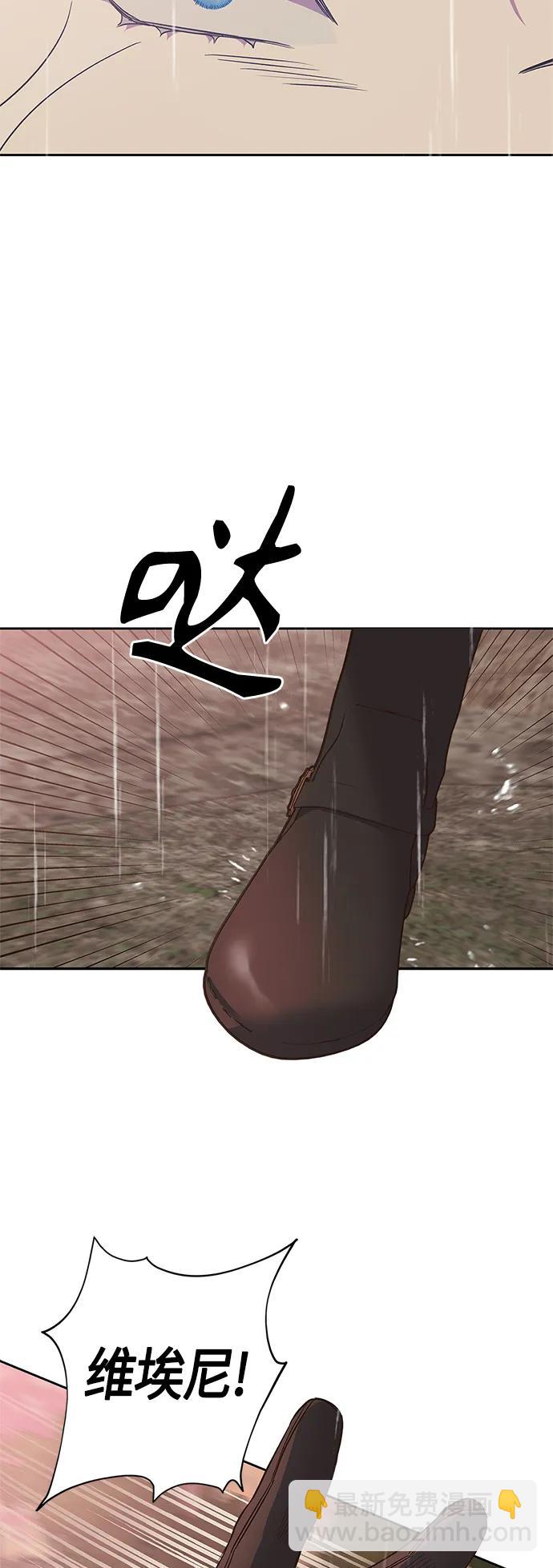 第28话57