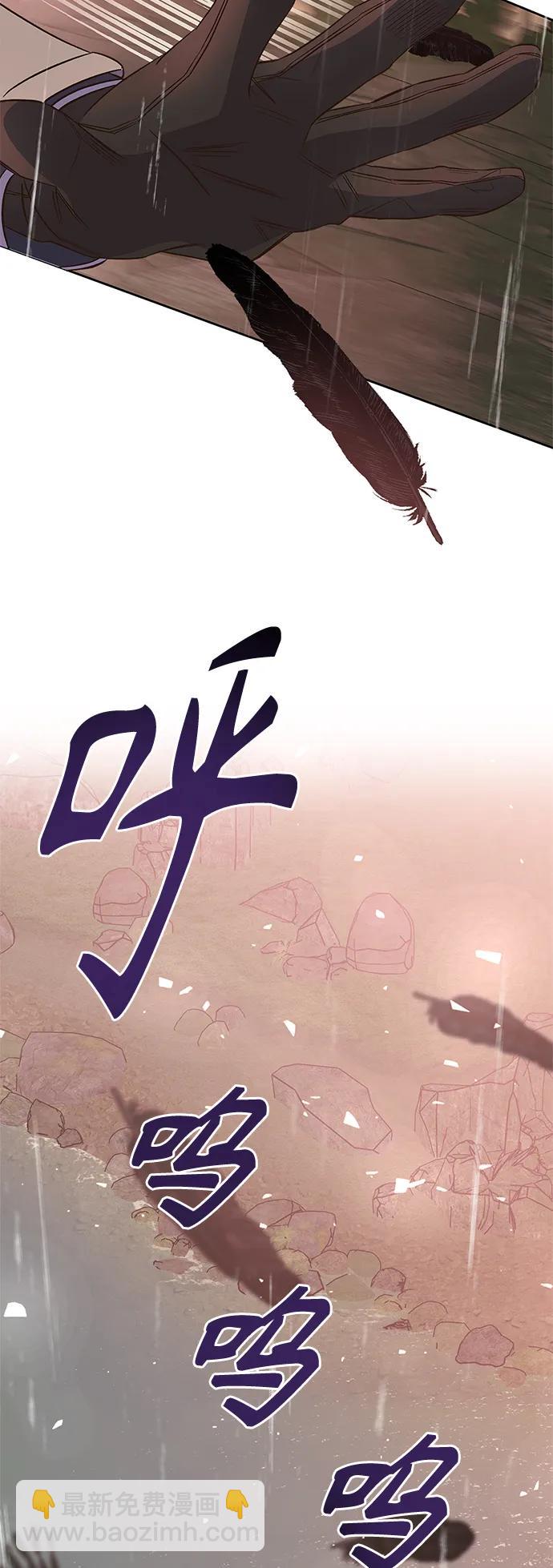 第28话58