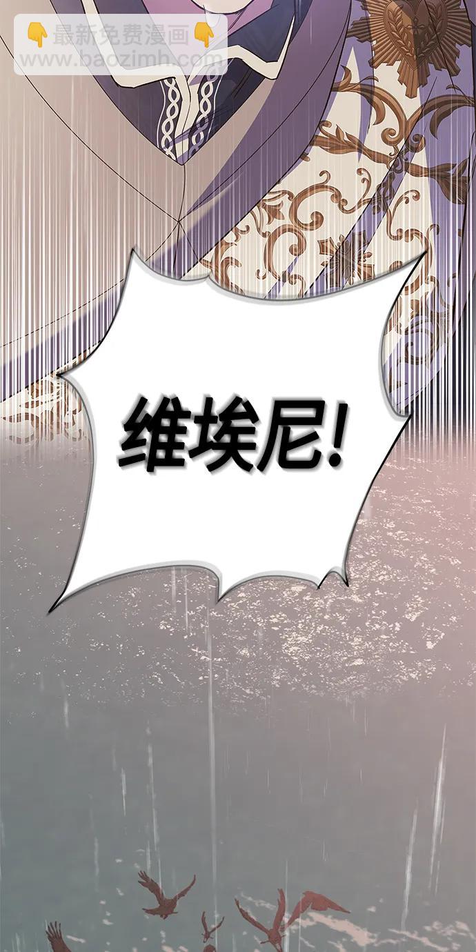 第28话61
