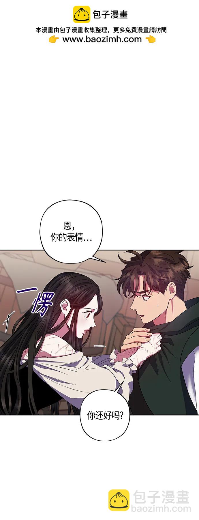 第30话1