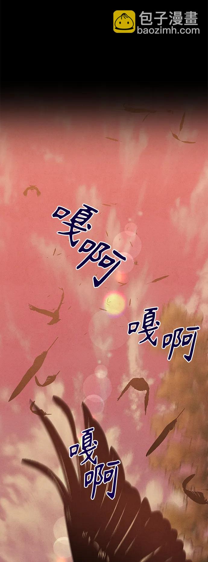 第30话11