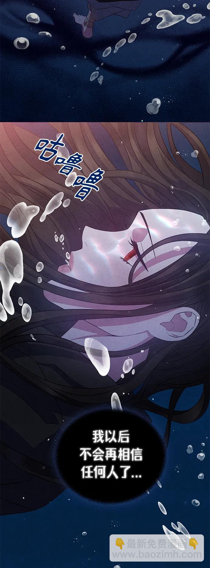 第30话14