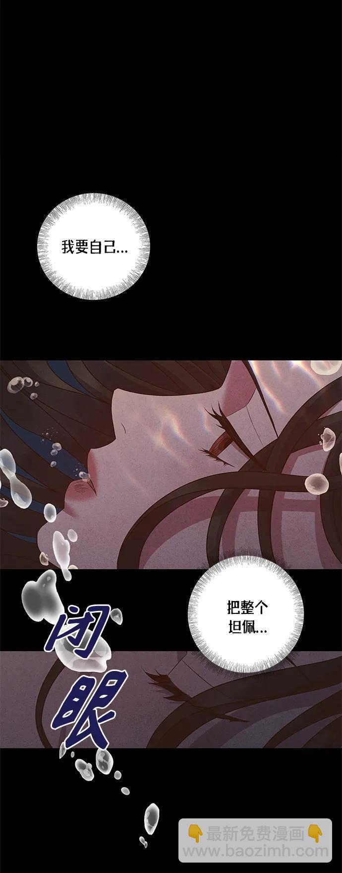 第30话15
