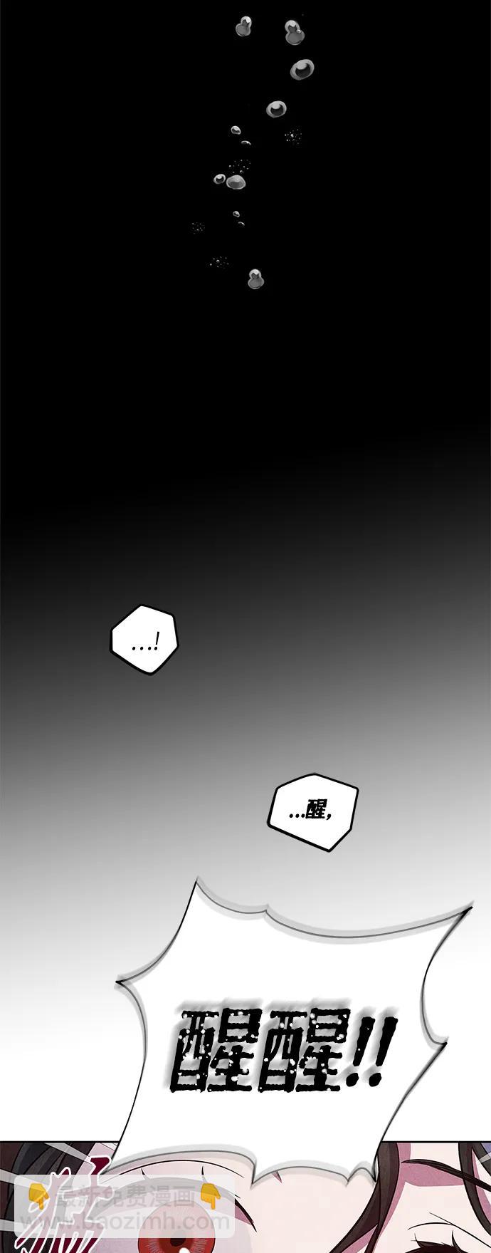 第30话16
