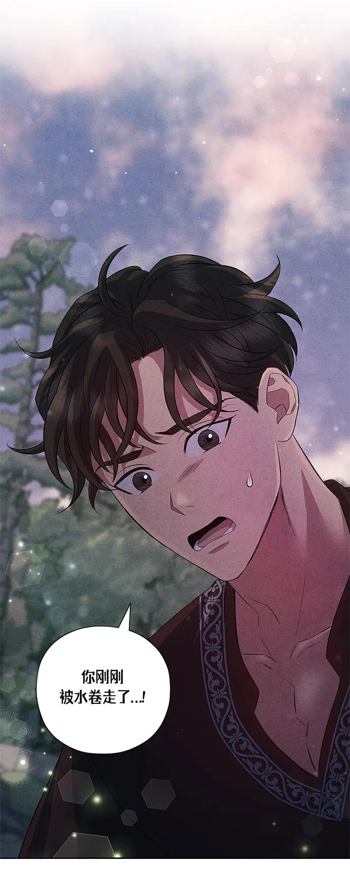 第30话18