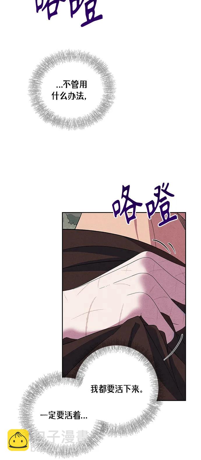 第30话26