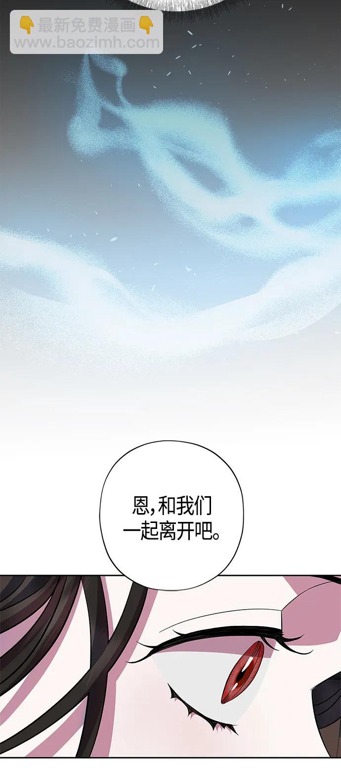 第30话28
