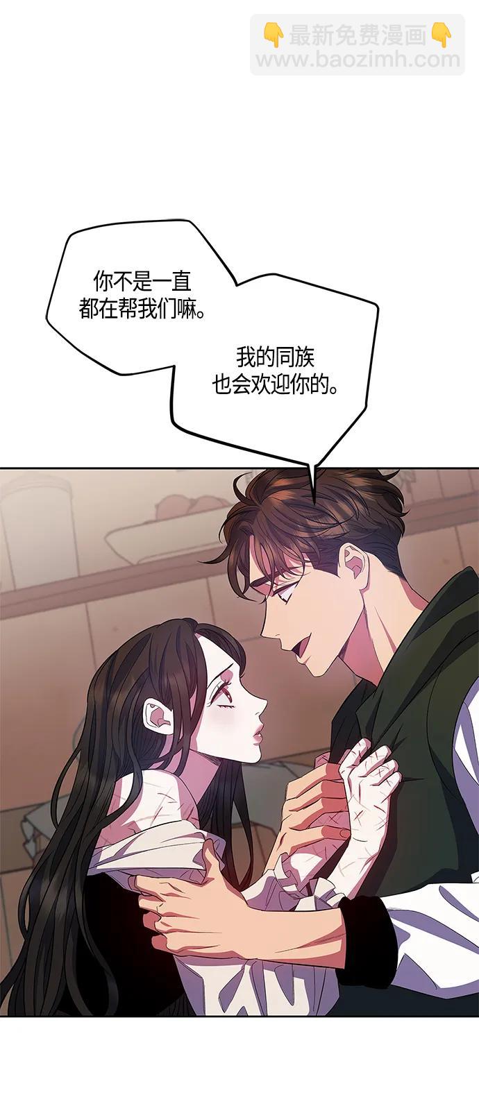 第30话29