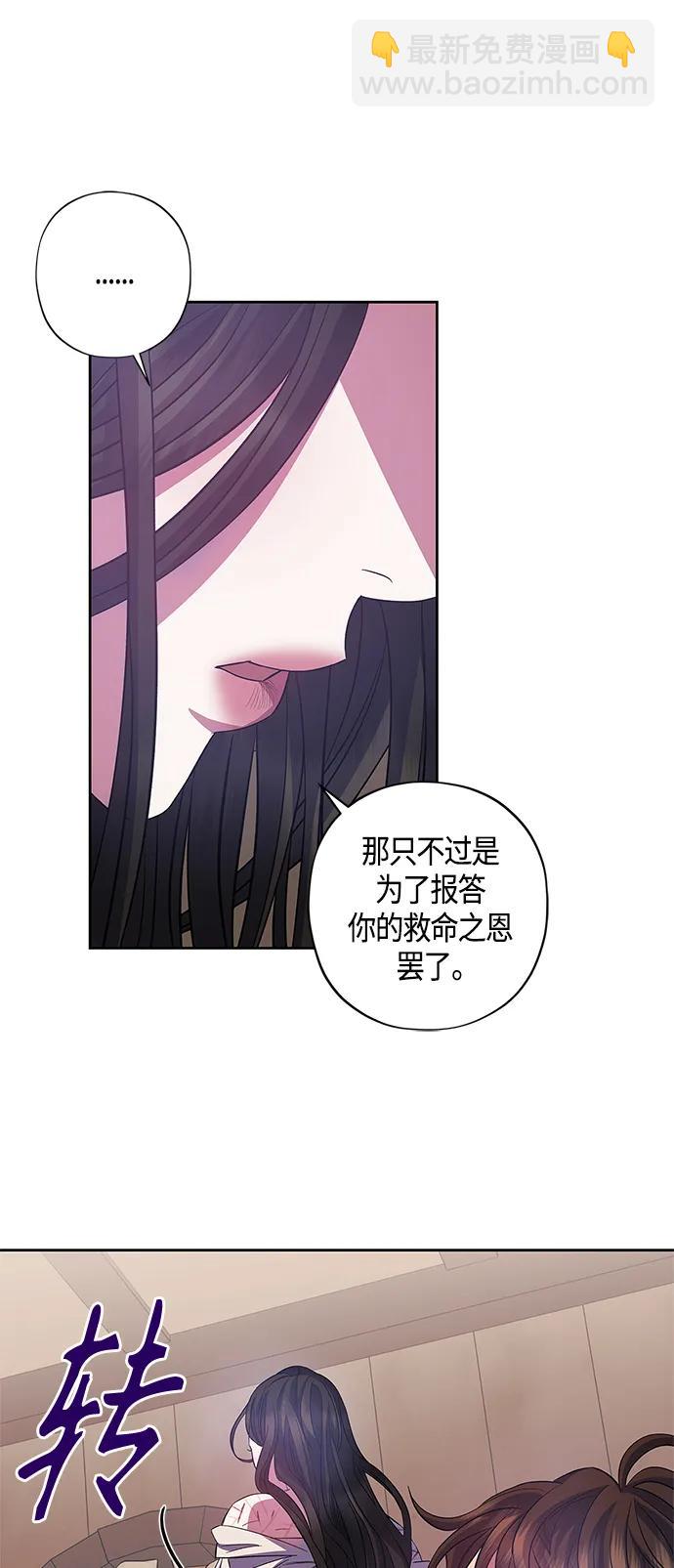 第30话30