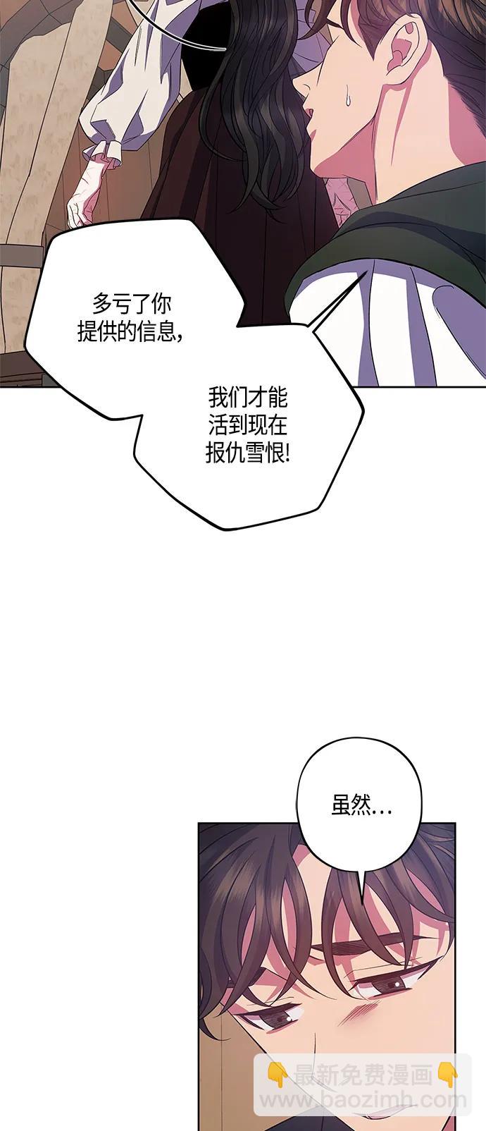 第30话31