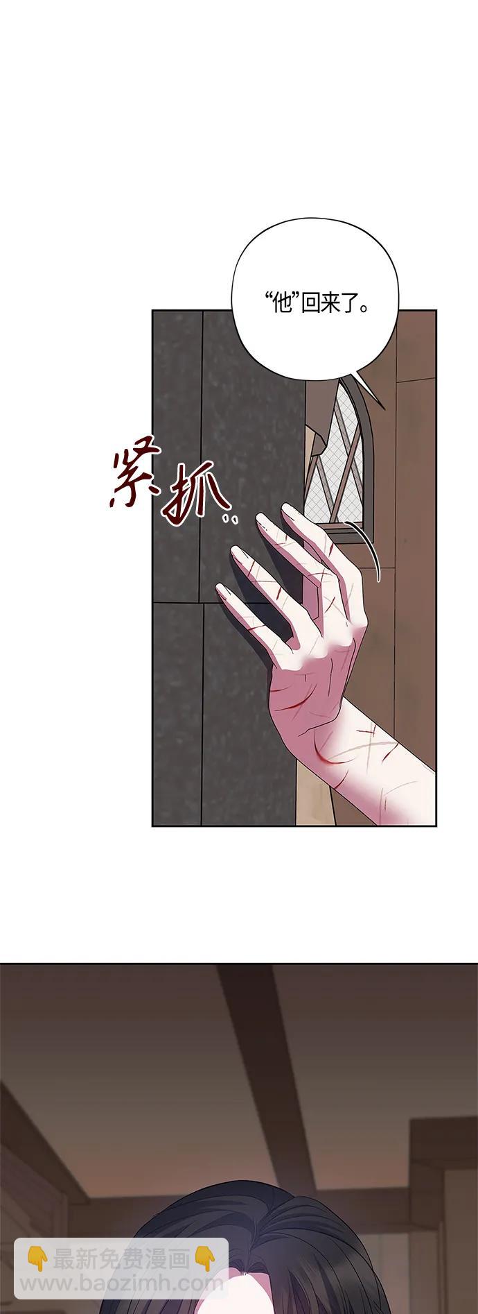 第30话34