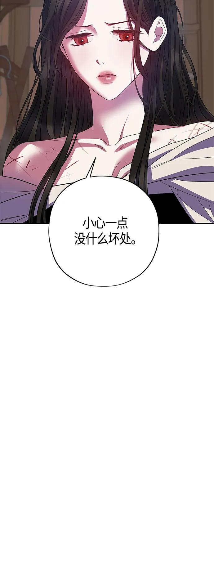 第30话35