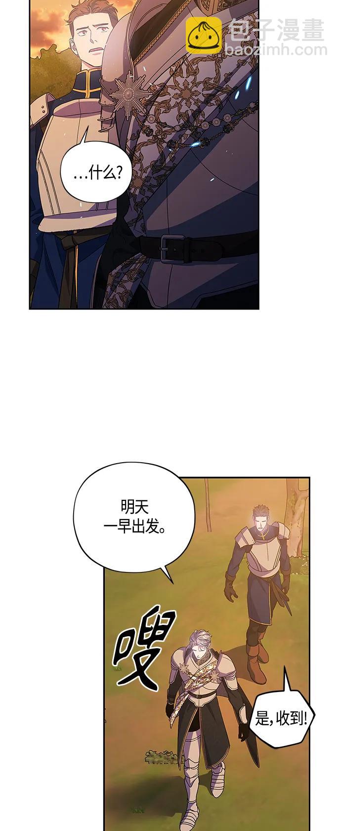 第30话40