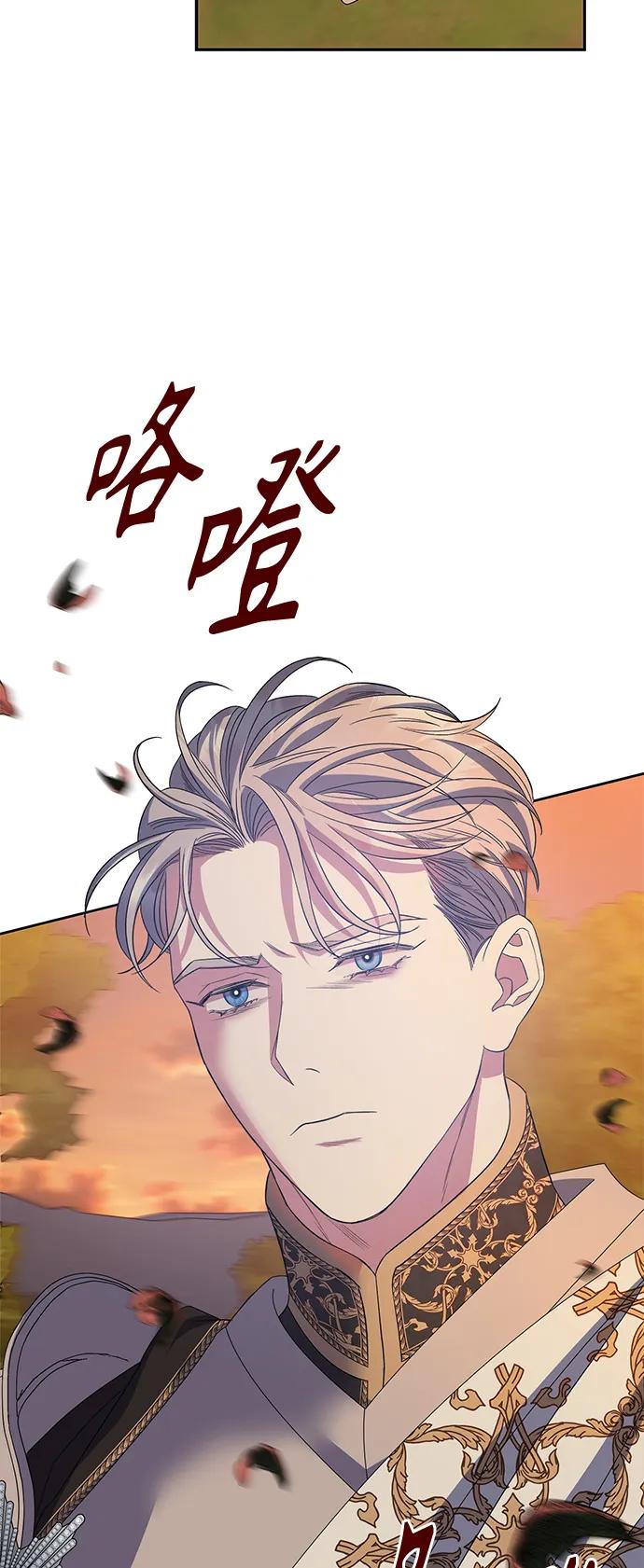 第30话41