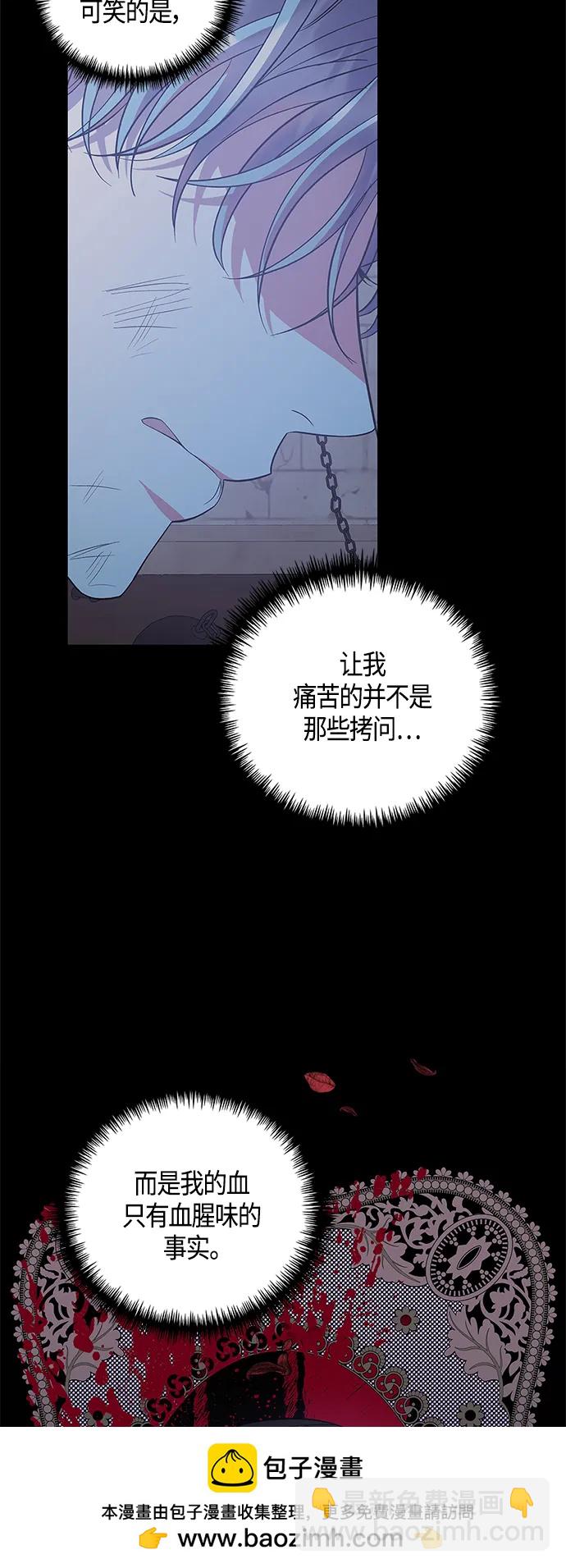 第30话49