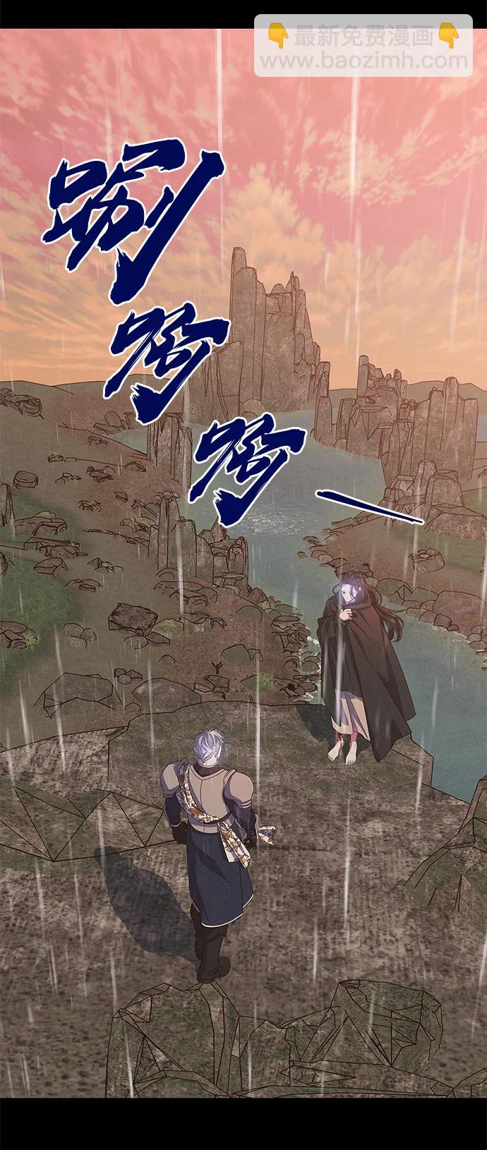 第30话5