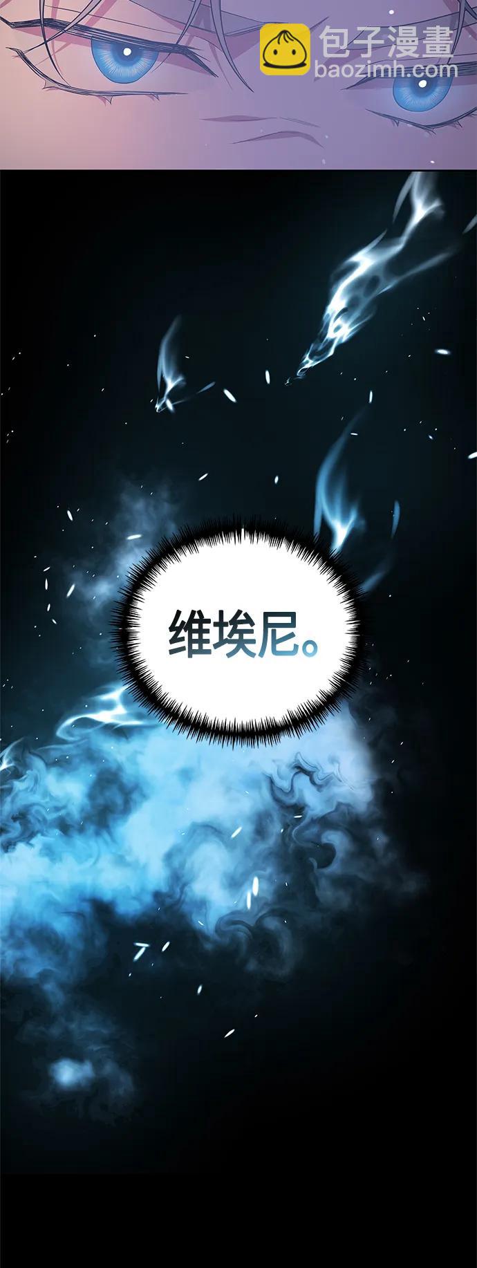 第30话60