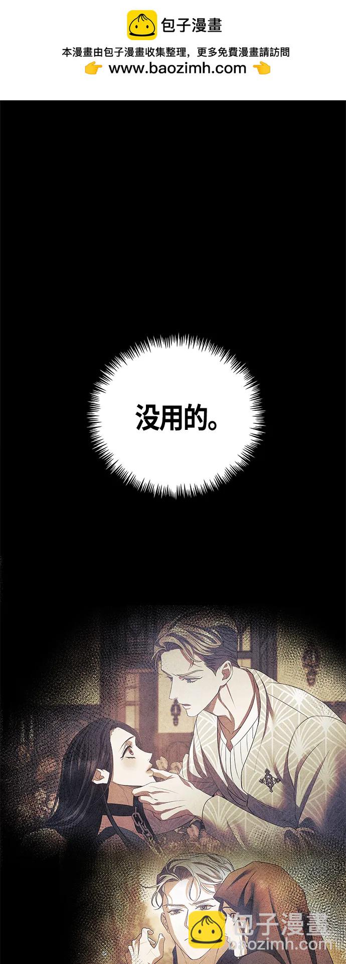 第31话1