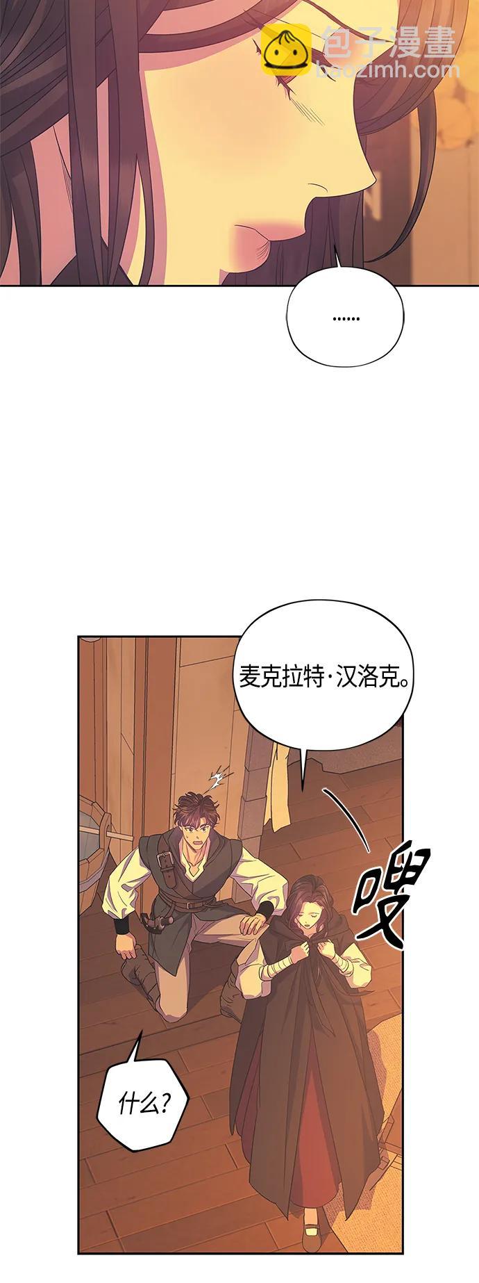 第31话15