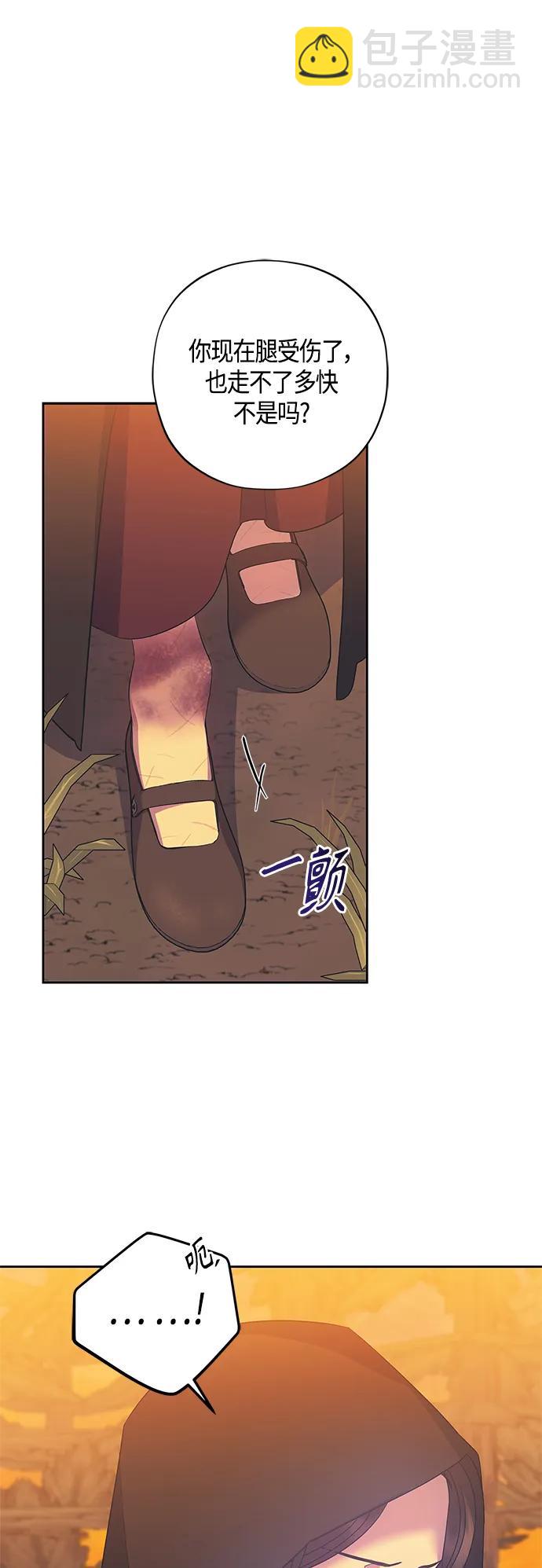 第31话19