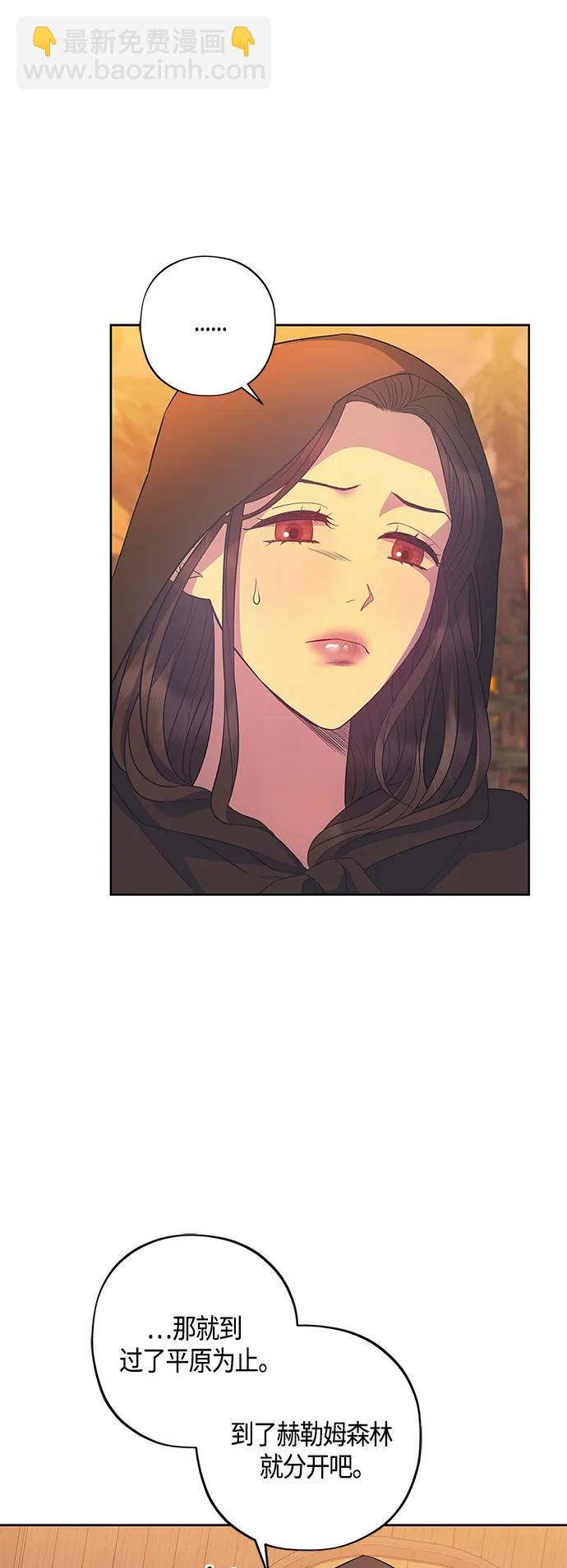 第31话22
