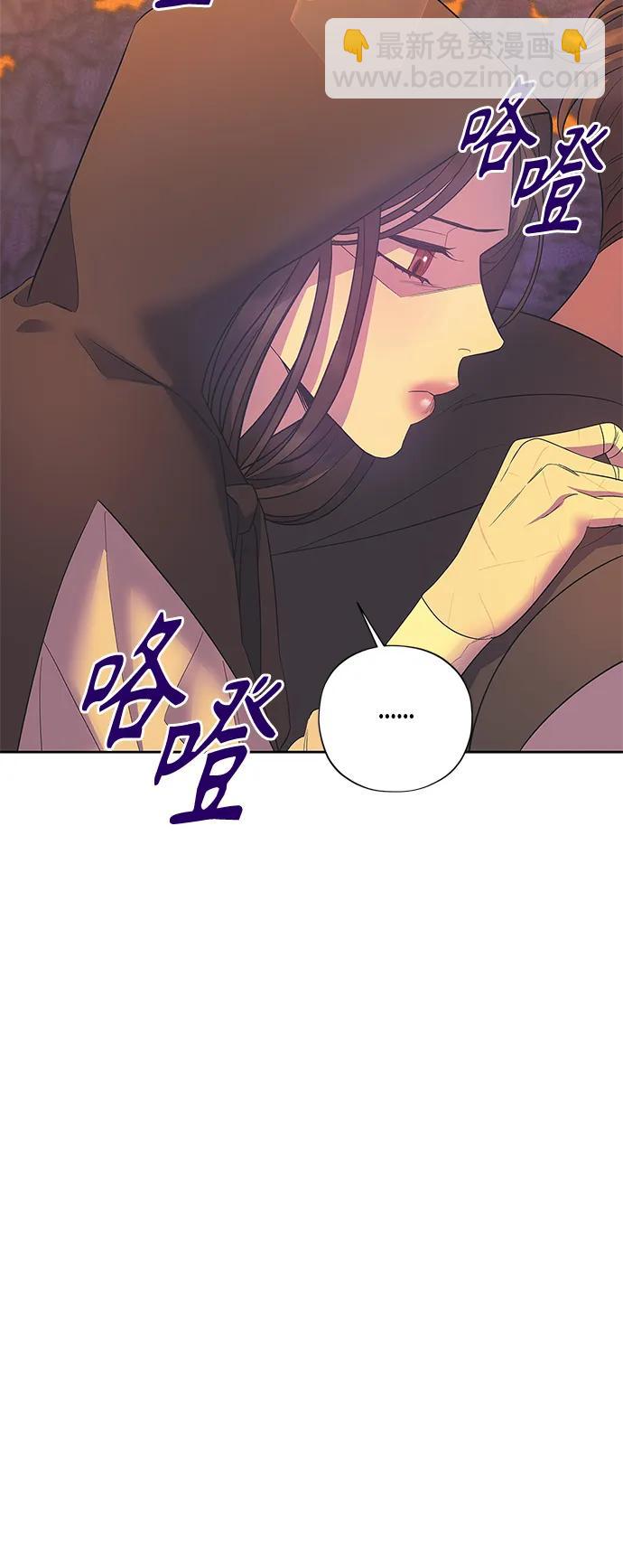 第31话26