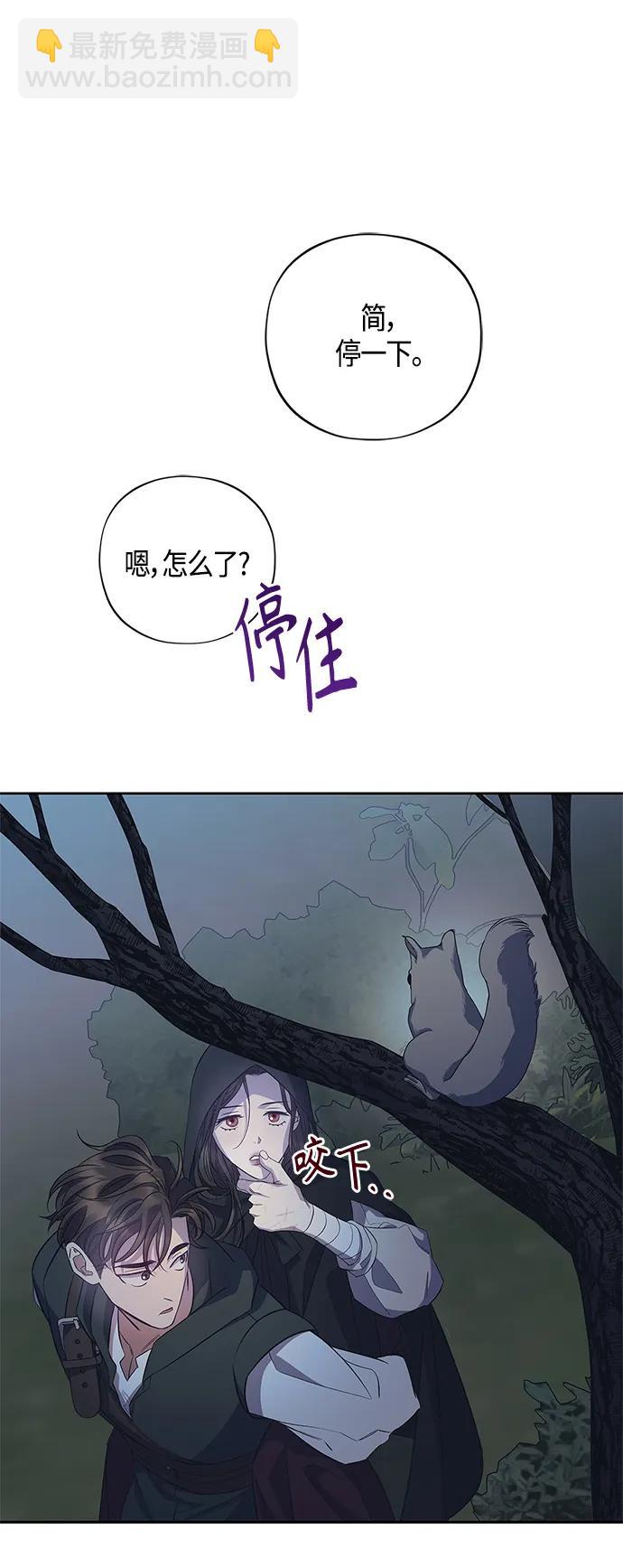 第31话28