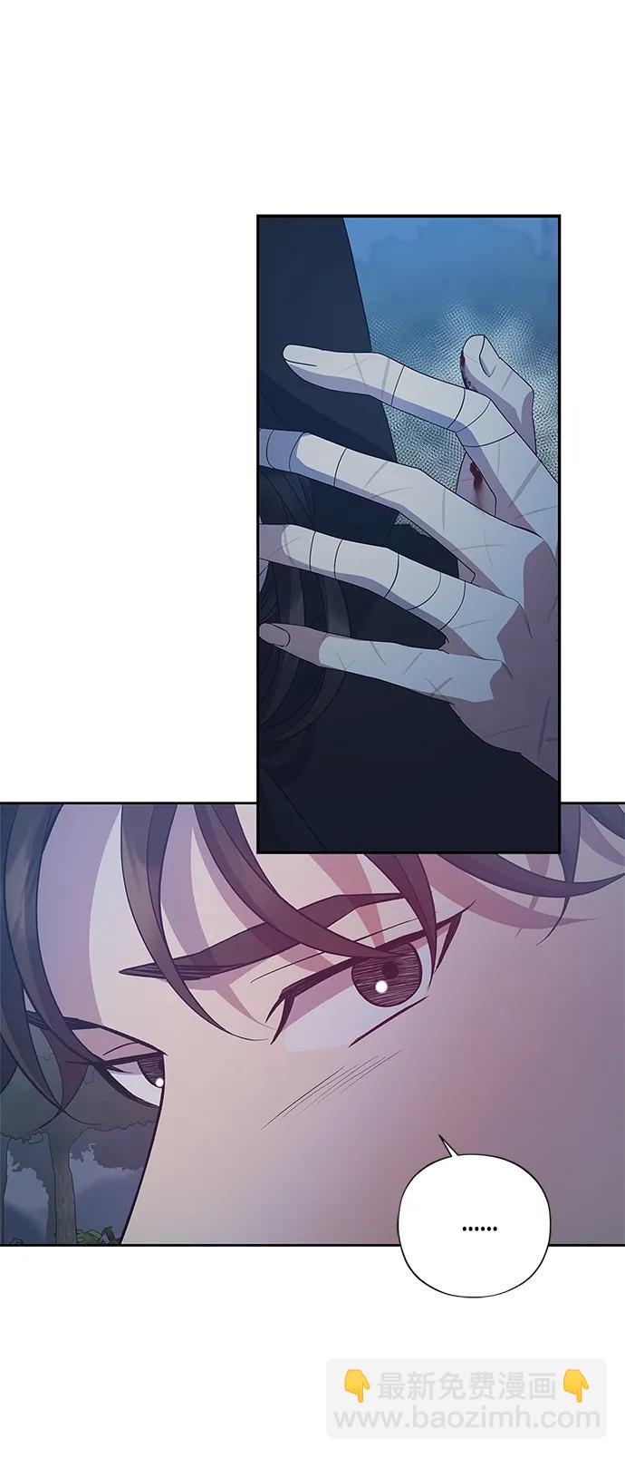 第31话31
