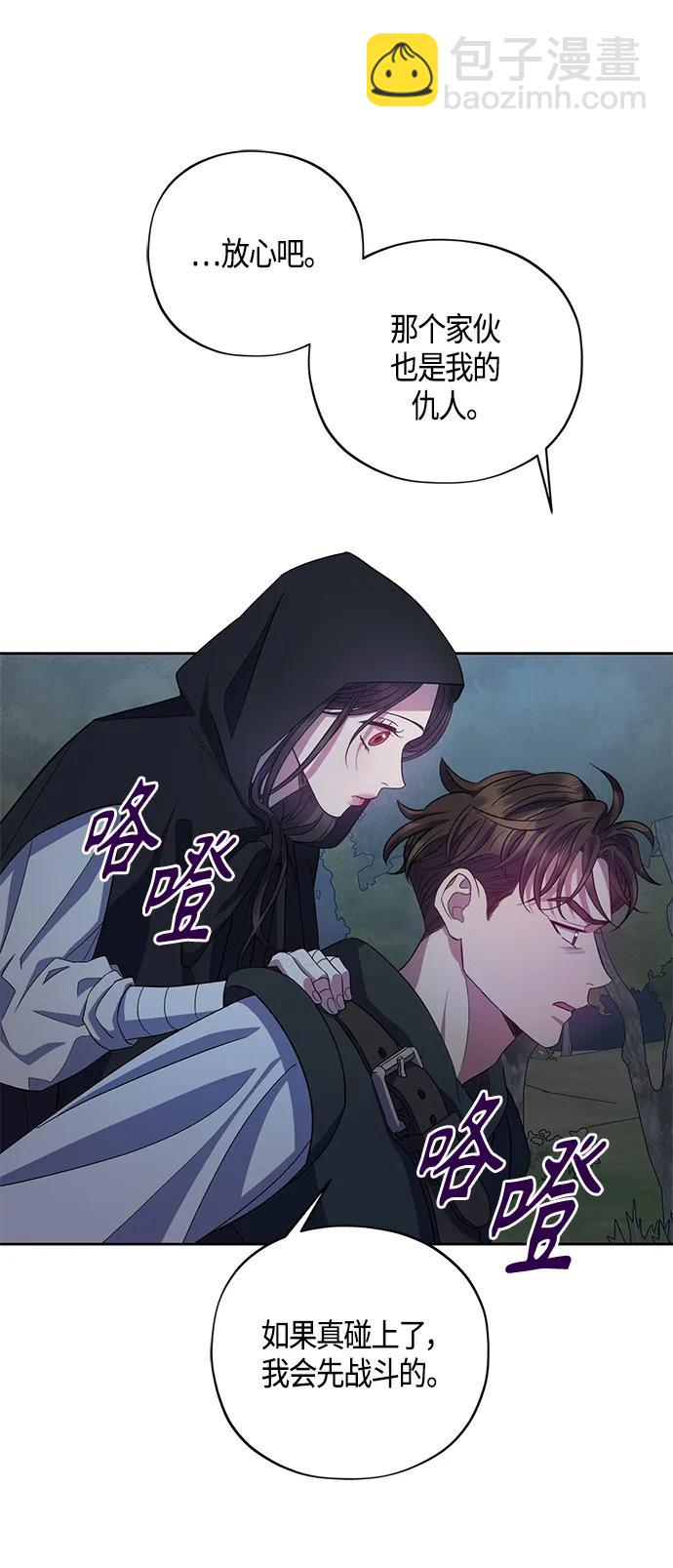 第31话32