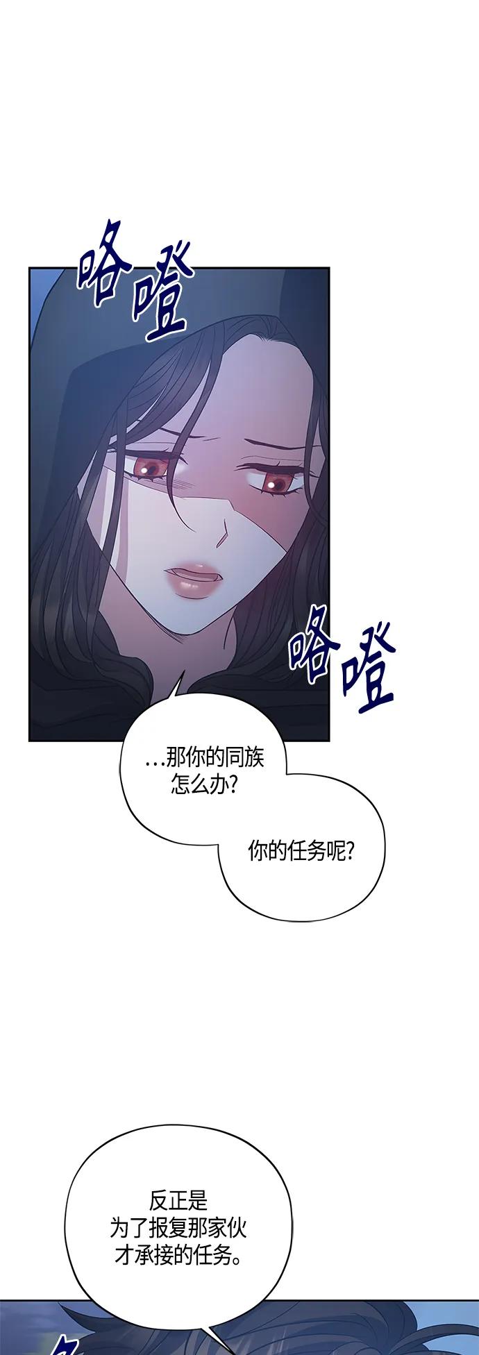 第31话33