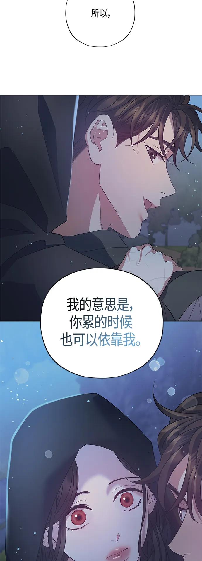 第31话37