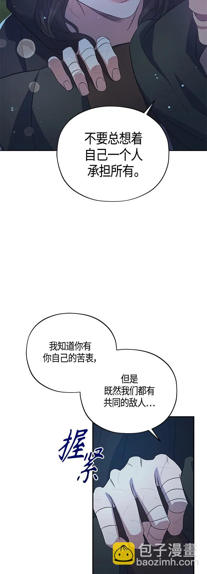 第31话38