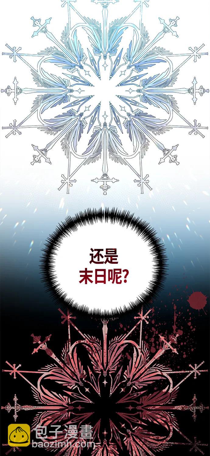 第31话45