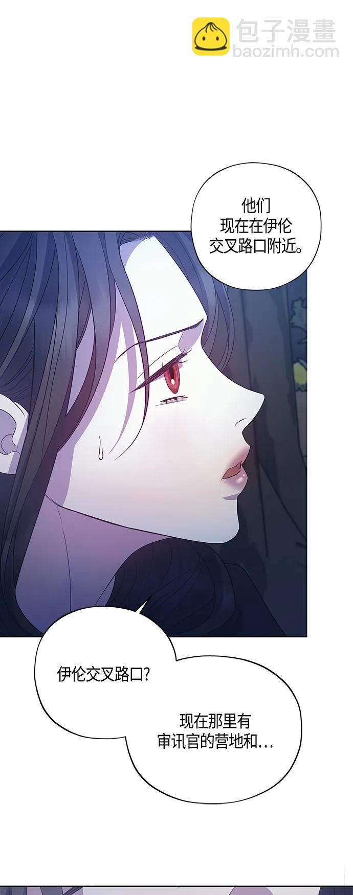 第31话56