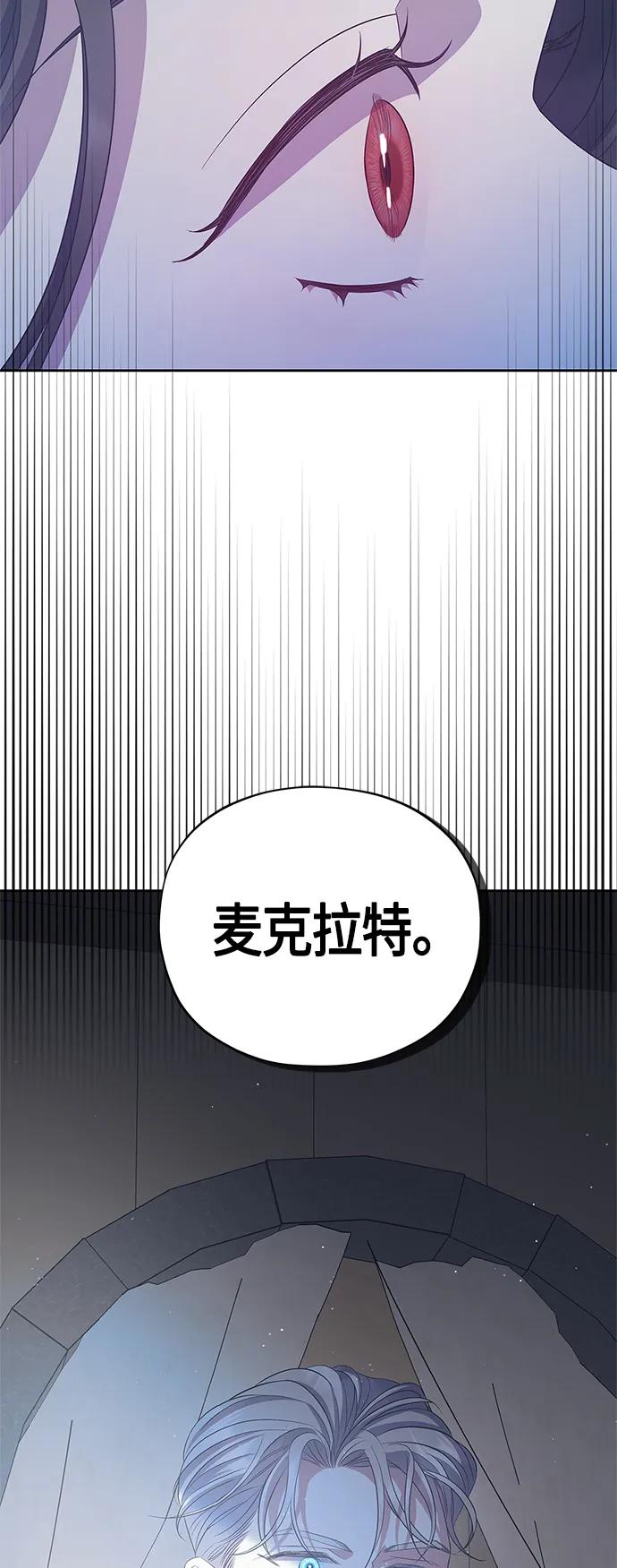 第31话57