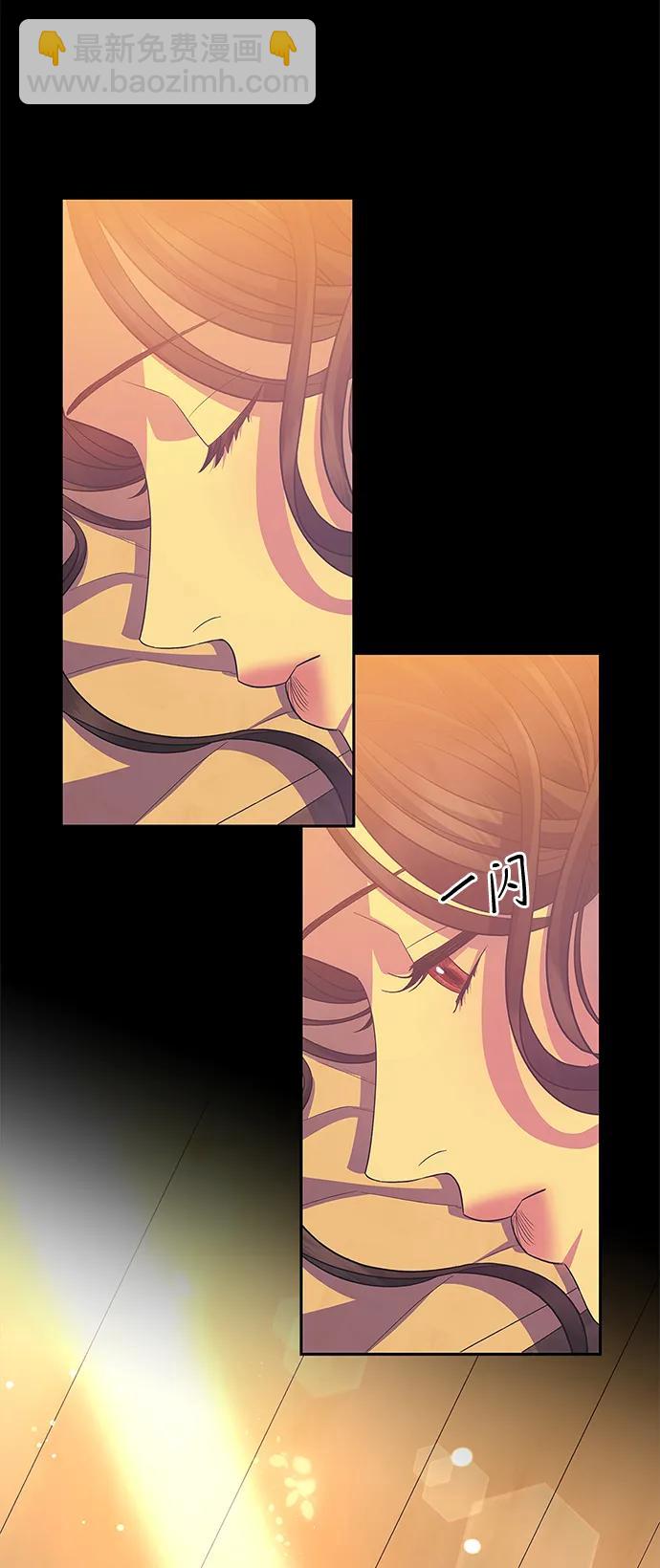 第31话7