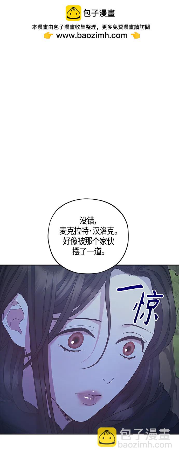 第32话1