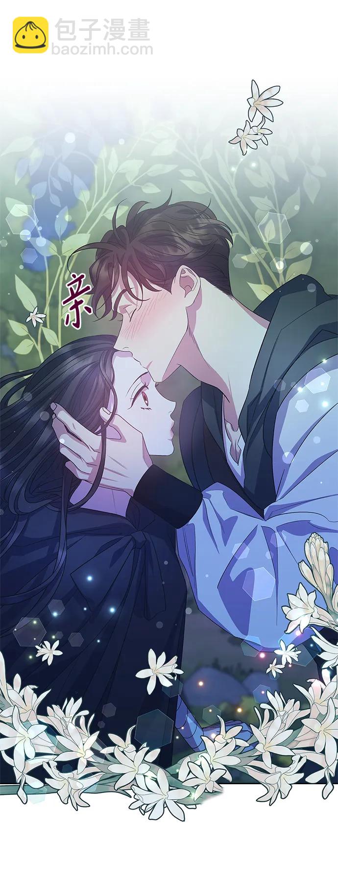 第32话11