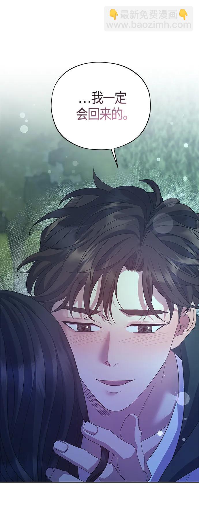 第32话12