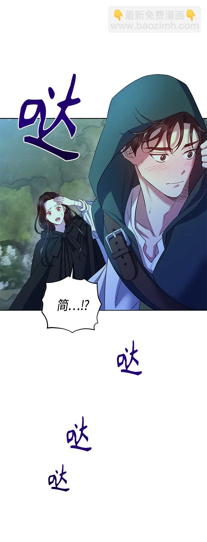 第32话13