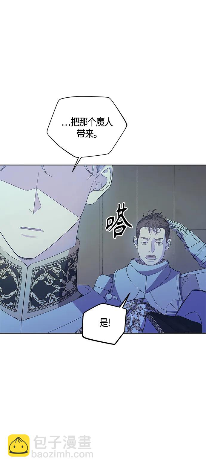 第32话21